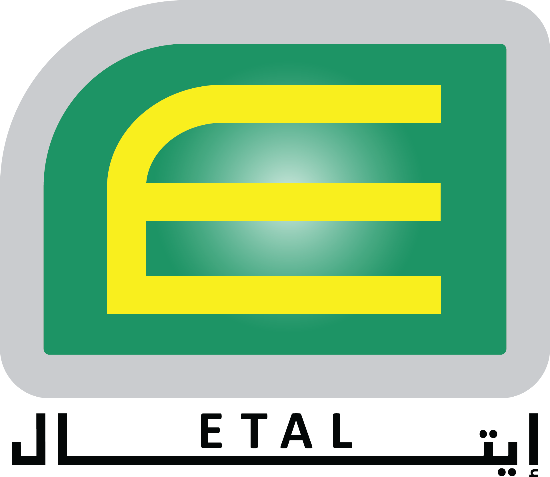 ETAL